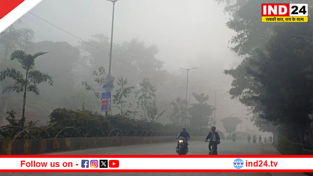 CG Weather News: 24 फरवरी से फिर बदलेगा मौसम, बस्तर समेत कई जिलों में बारिश का अलर्ट