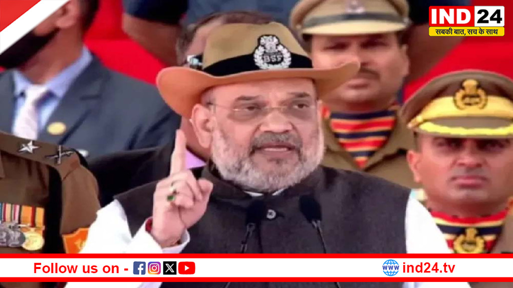 अवैध प्रवासियों पर अमित शाह का सख़्त संदेश: वोटर लिस्ट से भी हटेंगे और देश से भी बाहर होंगे