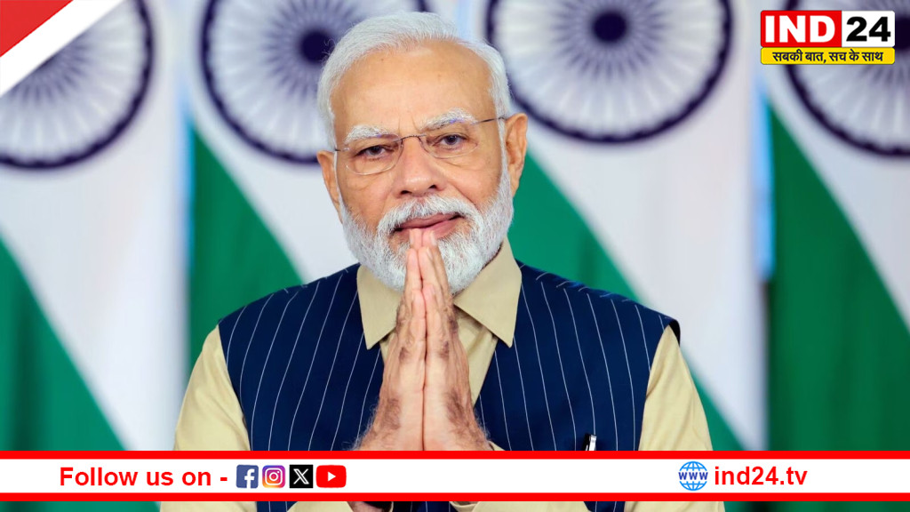 महाराष्ट्र ज़िला परिषद चुनावों में जीत पर पीएम मोदी ने महाराष्ट्र की जनता का जताया आभार