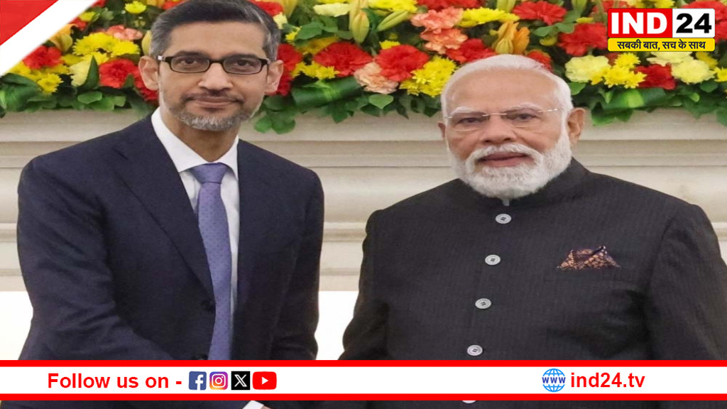 पीएम मोदी और गूगल के सीईओ सुंदर पिचाई की खास मुलाकात: भविष्य की तकनीक और एआई पर हुई गहन चर्चा
