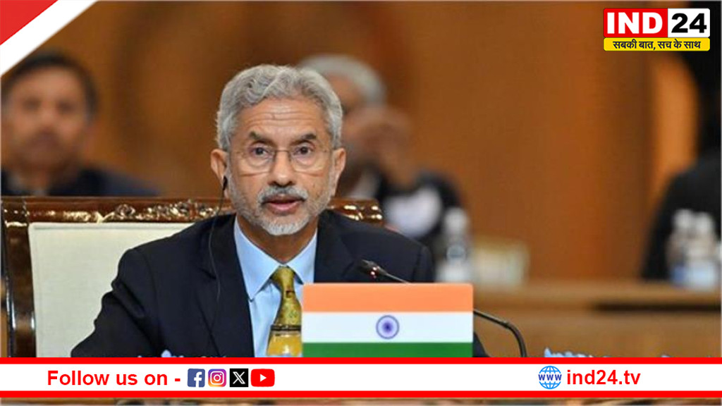 जयशंकर अमेरिका में स्वच्छ ऊर्जा और सुरक्षा पर करेंगे अहम चर्चा