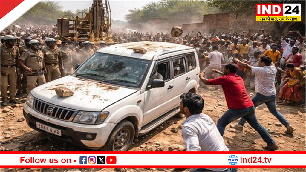 धार में बवाल: खदान सर्वे के दौरान प्रशासनिक टीम पर हमला, तहसीलदार की गाड़ी पलटाने की कोशिश, पुलिस पर पथराव