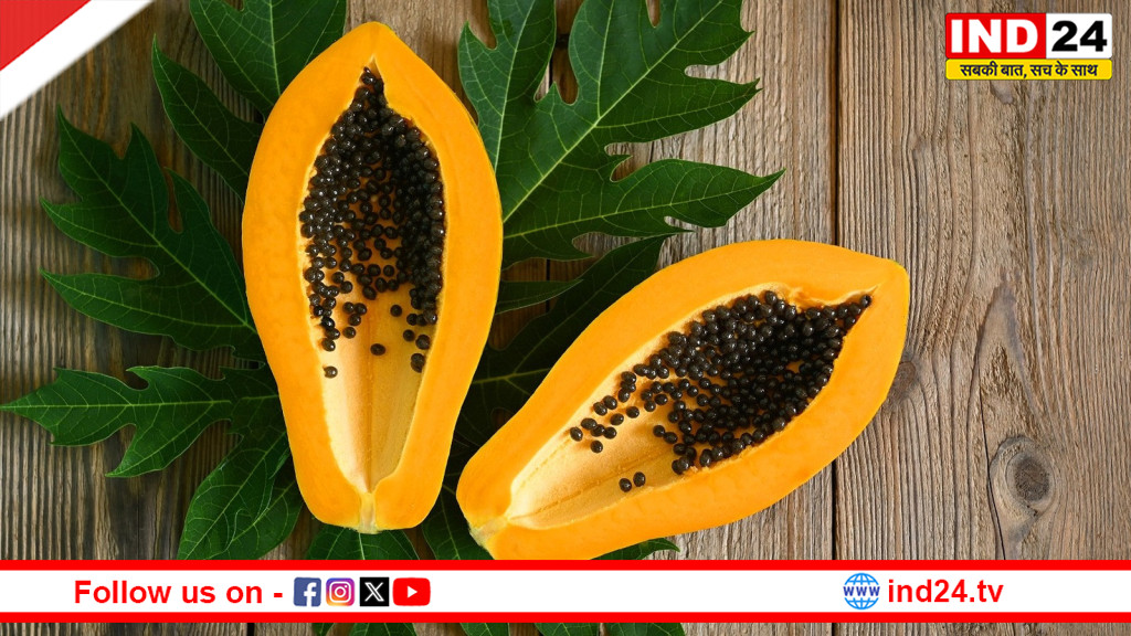 पपीता, उसके बीज और पत्ते: आयुर्वेद का अमृत जिसे आधुनिक विज्ञान भी मान चुका है