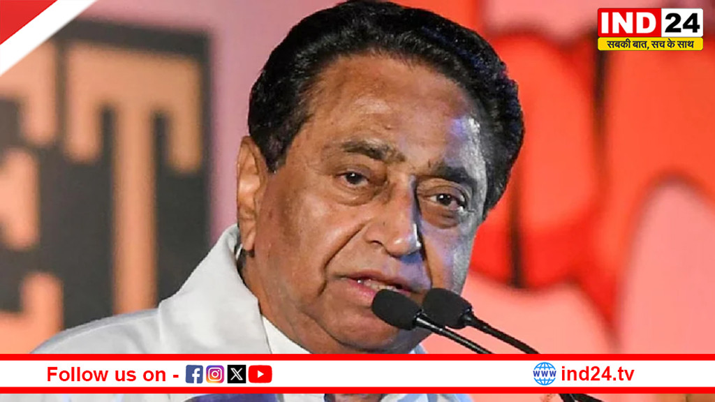 MP के जर्जर पुलों को लेकर कमलनाथ ने सरकार को घेरा, कहा क्या जनता की जान इतनी सस्ती हो गई है, तत्काल जांच की मांग