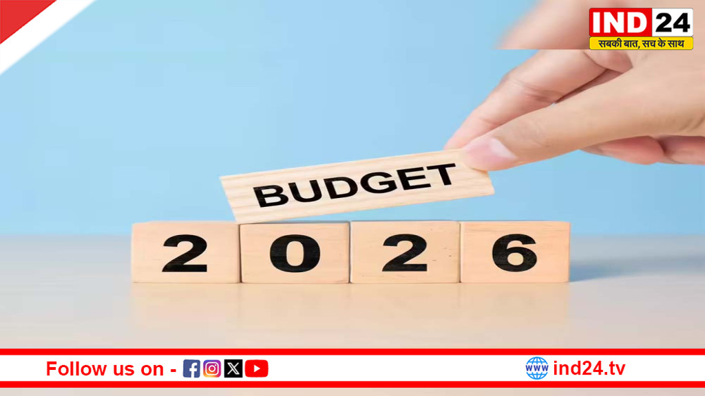 आज से सिगरेट के दाम 40% तक बढ़े: फास्टैग में KYV वेरिफिकेशन की जरूरत नहीं, कॉमर्शियल सिलेंडर की कीमत 50 रुपए बढ़ी, जानें 6 बड़े बदलाव