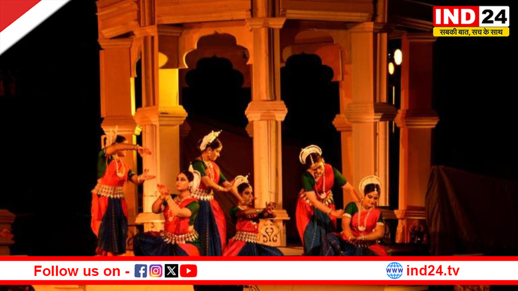 खजुराहो नृत्य महोत्सव 2026: सात दिन तक बिखरेगी शास्त्रीय नृत्यों की जगमगाहट, मुख्यमंत्री ने किया भव्य उद्घाटन
