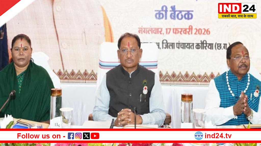 सरगुजा क्षेत्र के विकास को नई रफ्तार,बैकुंठपुर बैठक में 50 करोड़ स्वीकृत, 543 कार्यों को मंजूरी