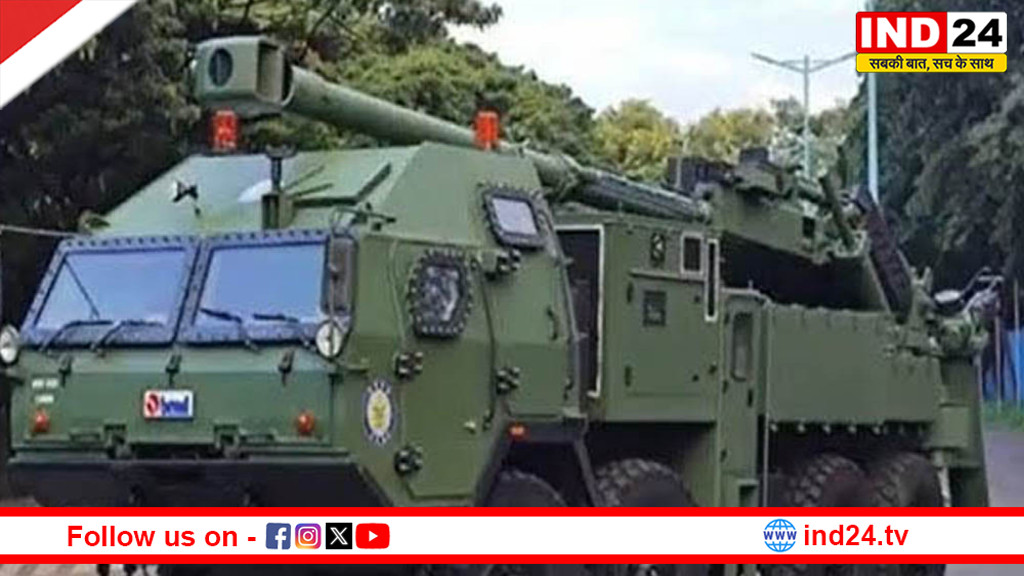 जबलपुर में बनेगा 100 धनुष माउंटेन गन सिस्टम, 46 किमी रेंज के साथ 52 कैलिबर अपग्रेड