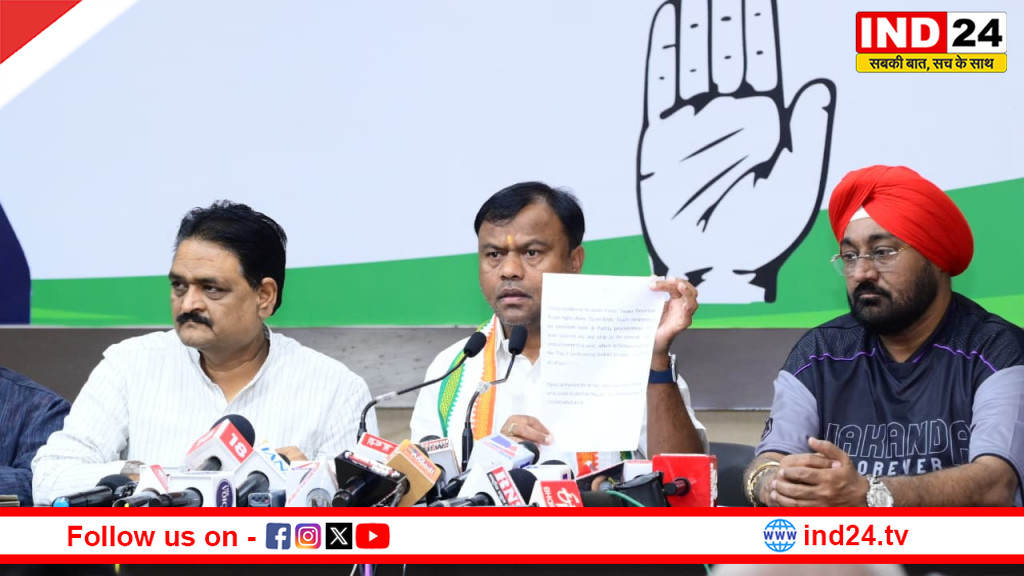 छत्तीसगढ़ कांग्रेस ने सरकार पर बोला हमला: धान खरीदी, राजिम हिंसा और बजट पर उठाए गंभीर सवाल