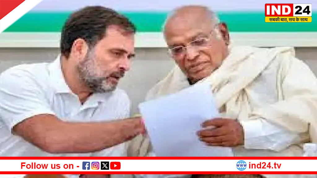 एमपी दौरे पर आएंगे राहुल गांधी, भोपाल में 24 फरवरी को कांग्रेस का बड़ा शक्ति प्रदर्शन