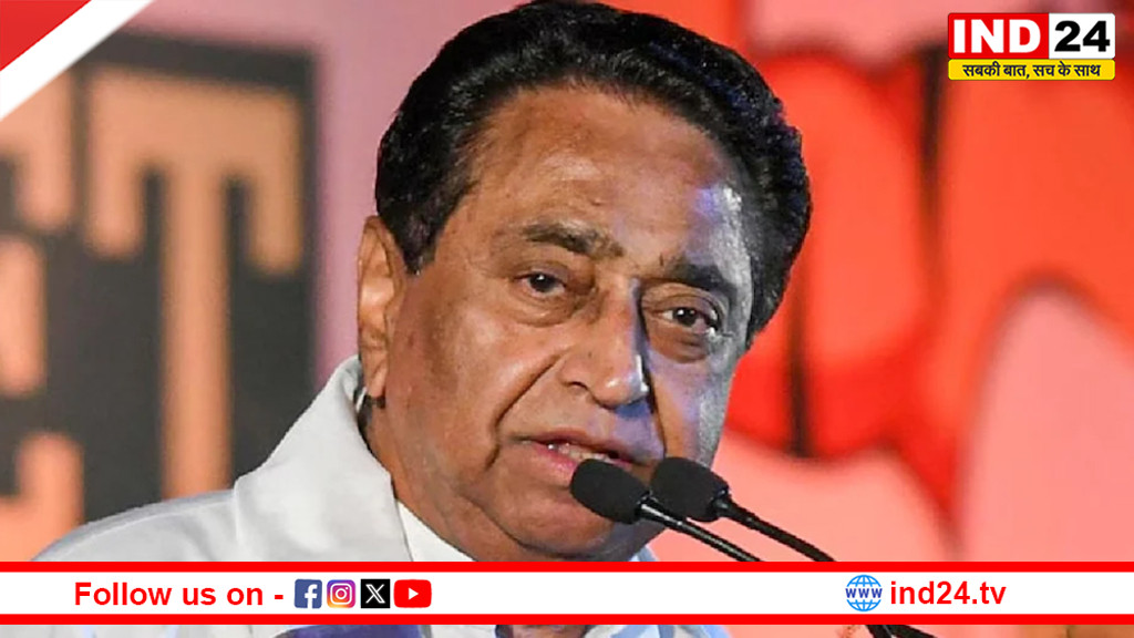 कमलनाथ ने उठाया भारी भरकम कर्ज का मुद्दा, बोले-मध्यप्रदेश का बजट ज्ञानी नहीं अज्ञानी