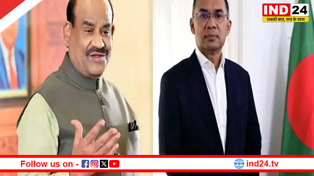 बांग्लादेश पीएम की शपथ में PM मोदी नहीं जाएंगे, ओम बिरला भारत का करेंगे प्रतिनिधित्व