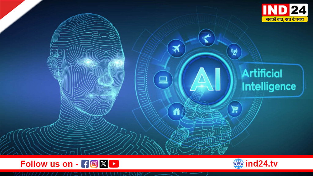 डिजिटल इंडिया मिशन: सरकारी दफ्तरों में एआई से होगा कामकाज, 5 महीने में 5 हजार अधिकारी-कर्मचारियों को एआई प्रशिक्षण