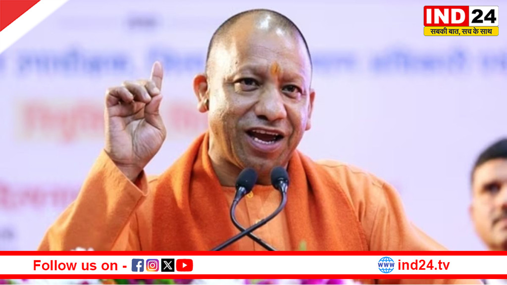 सीएम योगी ने निवेशकों को दी सुरक्षा की गारंटी, बोले - गोली का जवाब गोली से ही देगी पुलिस