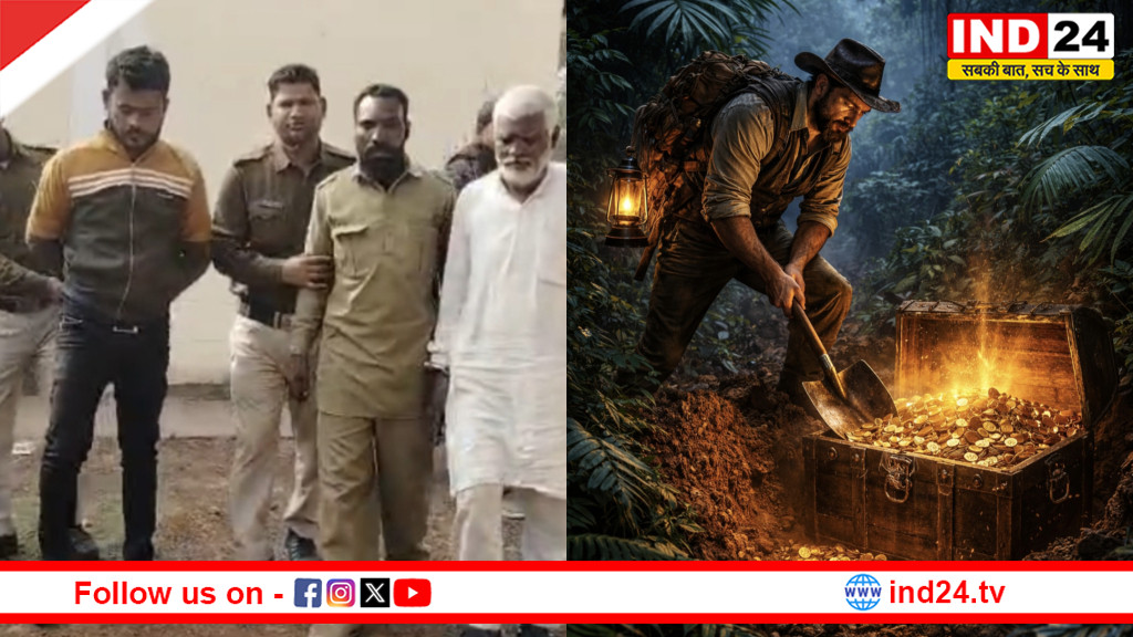 गड़े धन के नाम पर ठगी का पर्दाफाश: पन्ना पुलिस ने 3 अंतरराज्यीय ठग पकड़े, 18.75 लाख का मशरूका जब्त