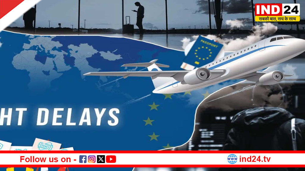 आसमान में बढ़ता खतरा: 2030 तक उड़ानों में विकराल देरी की आशंका, स्पेस मलबा बनेगा सबसे बड़ा कारण