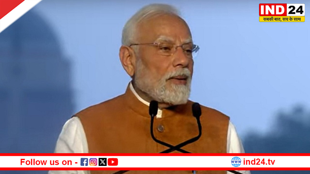'पुरानी इमारतें गुलामी की प्रतीक थीं', सेवा तीर्थ और कर्तव्य भवन का उद्घाटन कर बोले PM मोदी