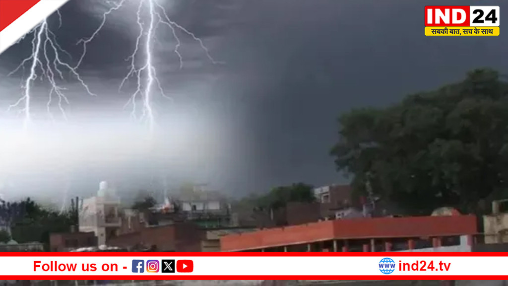 Today Weather News: जम्मू-कश्मीर से केरल तक 9 राज्यों में बारिश और बर्फबारी का अलर्ट, जानें आज के मौसम का हाल 