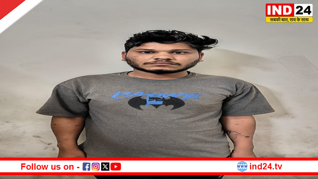 AIIMS Raipur में नौकरी का झांसा: 6 लाख की ठगी, दुष्कर्म और ब्लैकमेलिंग का आरोप, कवर्धा से आरोपी गिरफ्तार