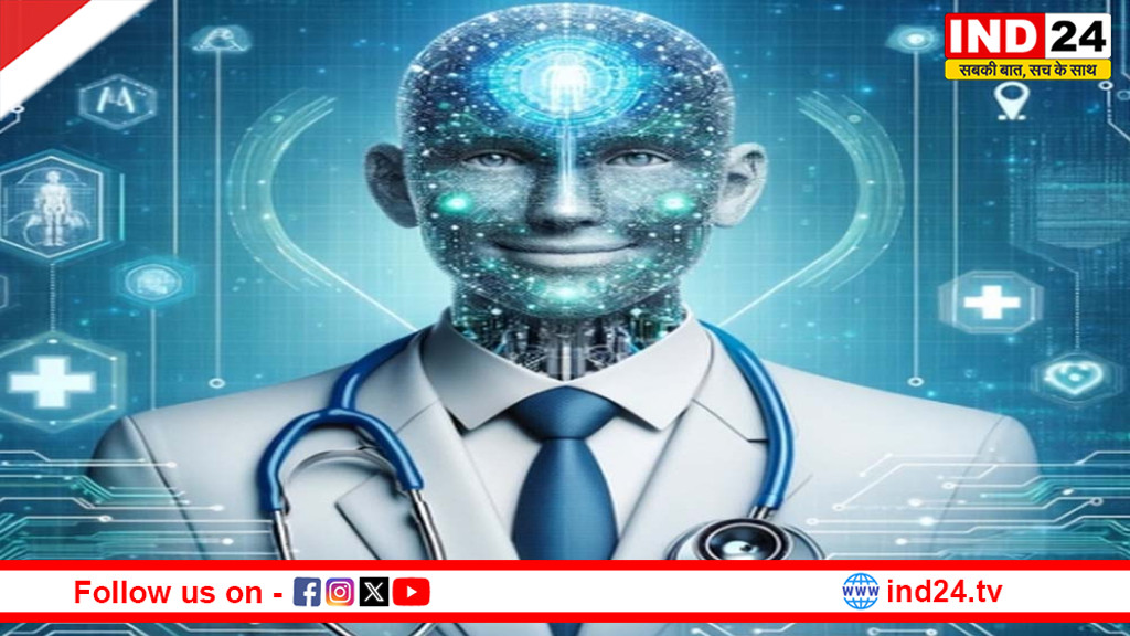 डिजिटल डॉक्टर कहीं आपकी सेहत न बिगाड़ दे: छोटी परेशानी में भी AI से दवा पूछना क्यों पड़ सकता है भारी