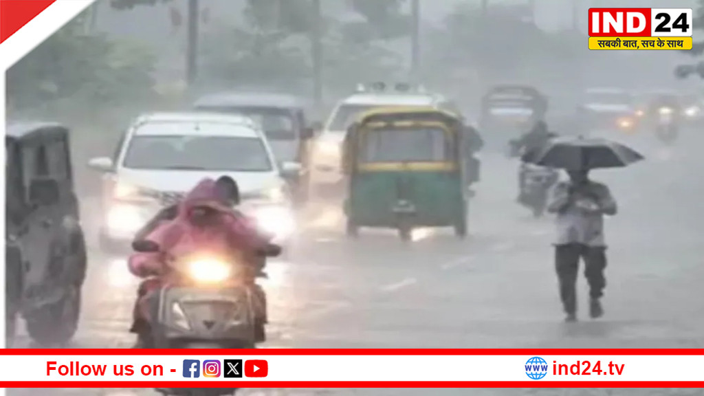 MP में होली पर बारिश और आंधी के आसार, ग्वालियर-चंबल क्षेत्र में सबसे अधिक प्रभाव