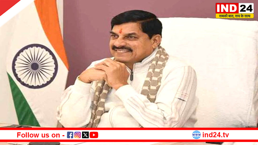 एआई से बदलेगा मध्यप्रदेश का भविष्य! इंडिया एआई इम्पैक्ट समिट में शामिल होंगे सीएम डॉ. मोहन यादव