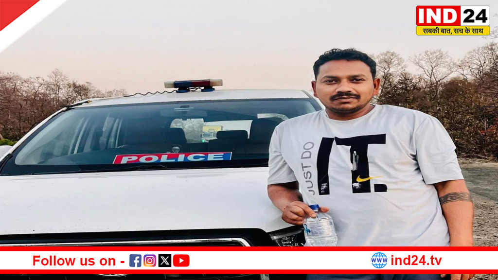 हेरोइन तस्करी में पुलिस आरक्षक गिरफ्तार, हिमांशु बर्मन के खिलाफ FIR दर्ज