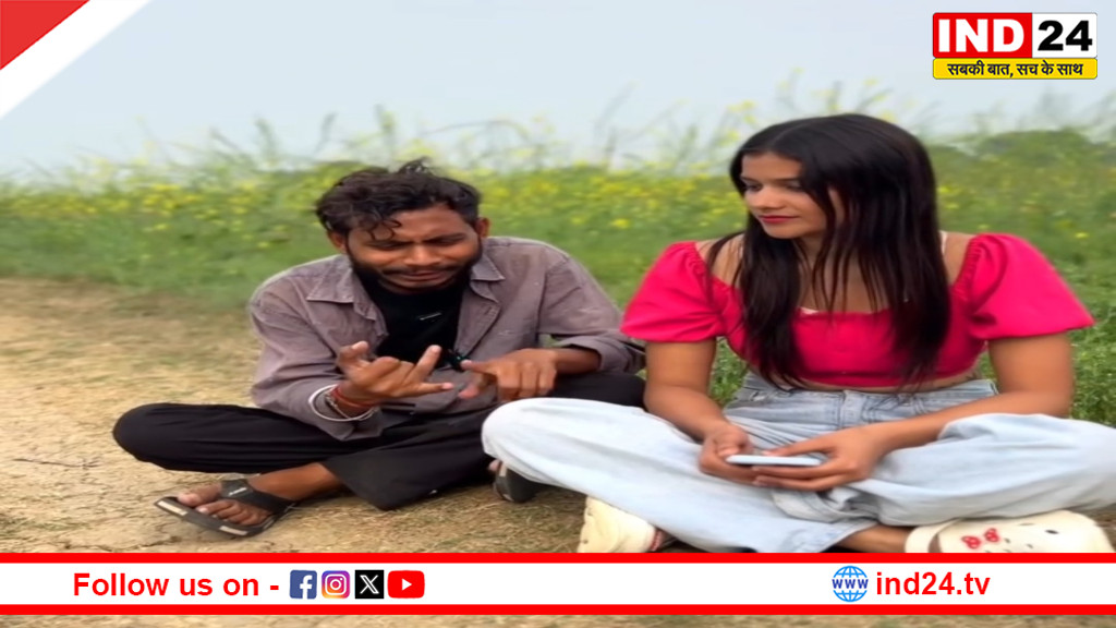 रीवा के कॉमेडियन मनीष पटेल का वीडियो बना विवाद की वजह, ब्राह्मण समाज में फूटा आक्रोश