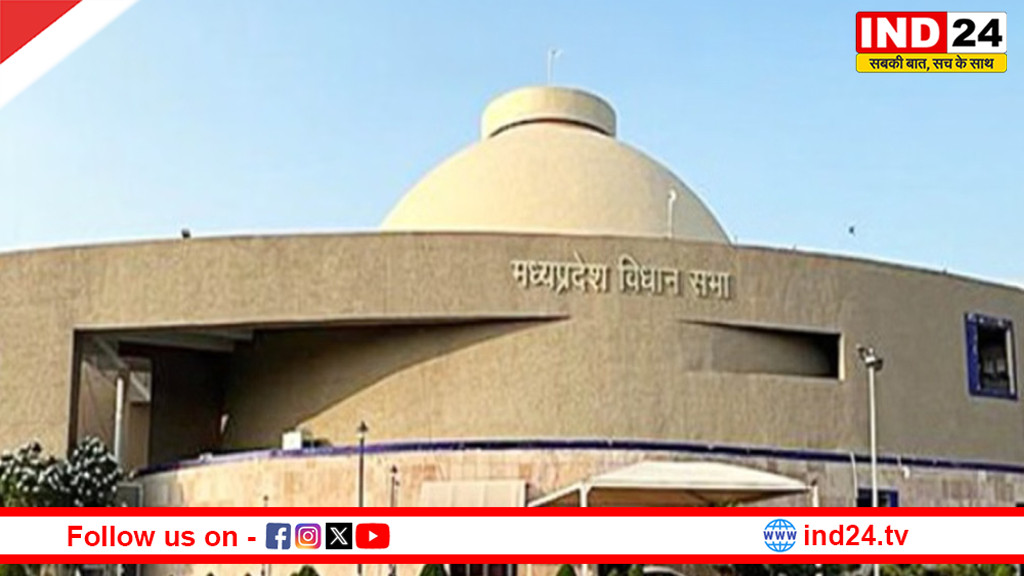 विधानसभा के बजट सत्र का छठवां दिन, उपनेता प्रतिपक्ष के पद से इस्तीफे पर आज चुप्पी तोड़ सकते हैं हेमंत कटारे