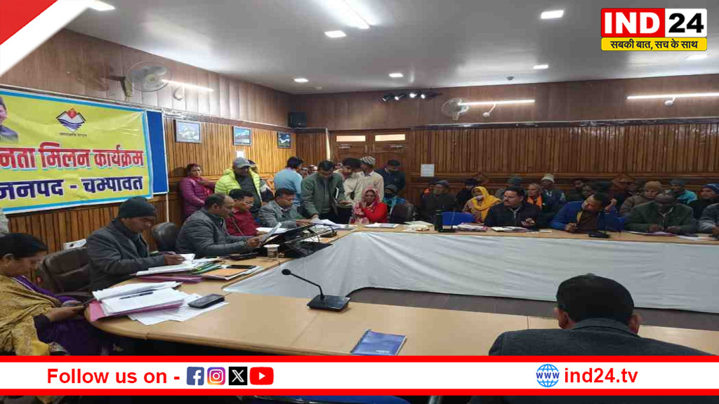 चंपावत: श्रम कार्ड निर्माण में बाधा पर महिलाओं ने DM से शिकायत की, अधिकारियों को सख्त निर्देश