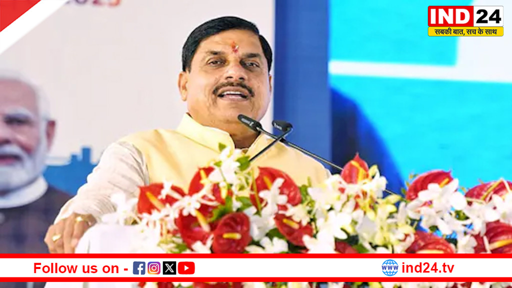 बुरहानपुर में मिनी एयरपोर्ट और फसल प्रोसेसिंग कारखाना की घोषणा,मुख्यमंत्री डॉ.मोहन यादव ने लगाई सौगातों की झड़ी