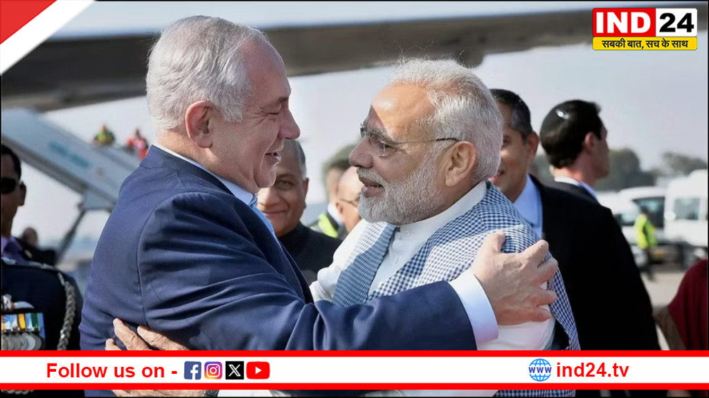 इजरायल में पीएम मोदी का होंगा विशेष स्वागत, नेतन्याहू बोले—यह है ‘पर्सनल फ्रेंडशिप’ की मिसाल