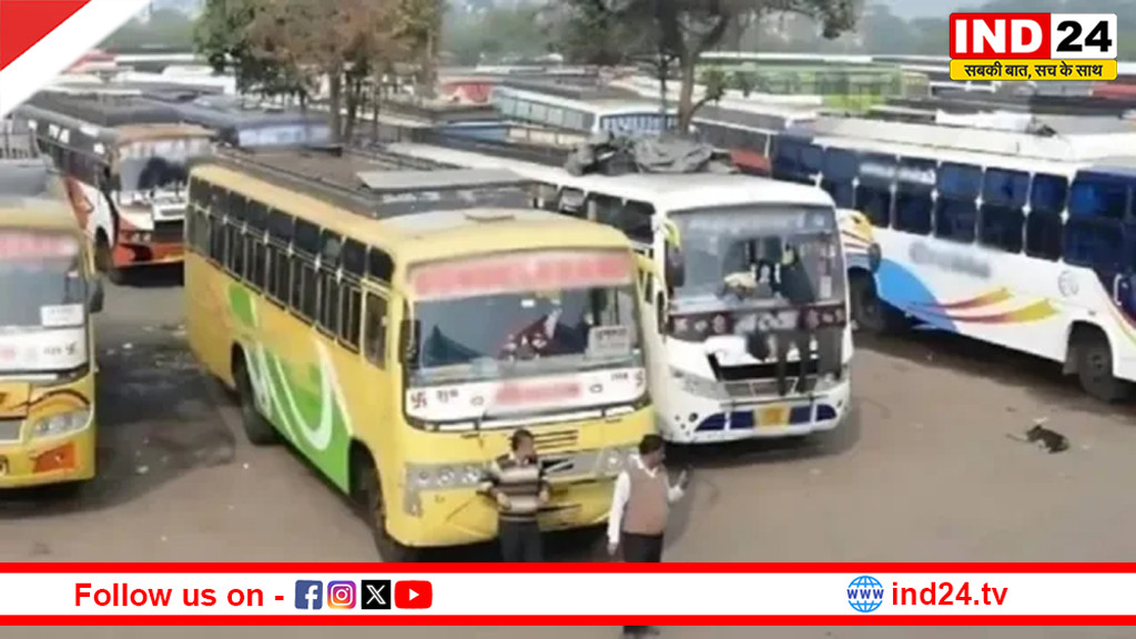 होली से पहले थमेंगे 20 हजार बसों के पहिए,MP में नई परिवहन नीति पर बस मालिकों का विरोध