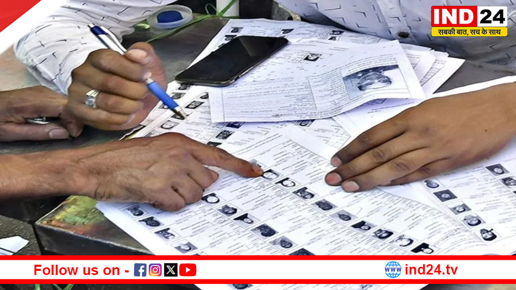छत्तीसगढ़ में एसआईआर प्रक्रिया पूरी, अंतिम मतदाता सूची जारी, 24.99 लाख नाम हटाए गए