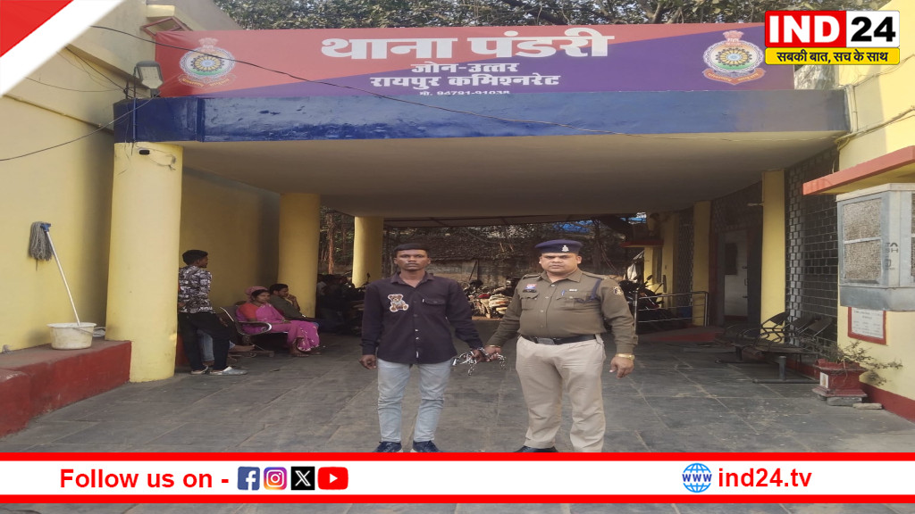 रायपुर के सरकारी स्कूल में क्लासरूम के भीतर छात्रों ने लहराए चाकू, वीडियो वायरल