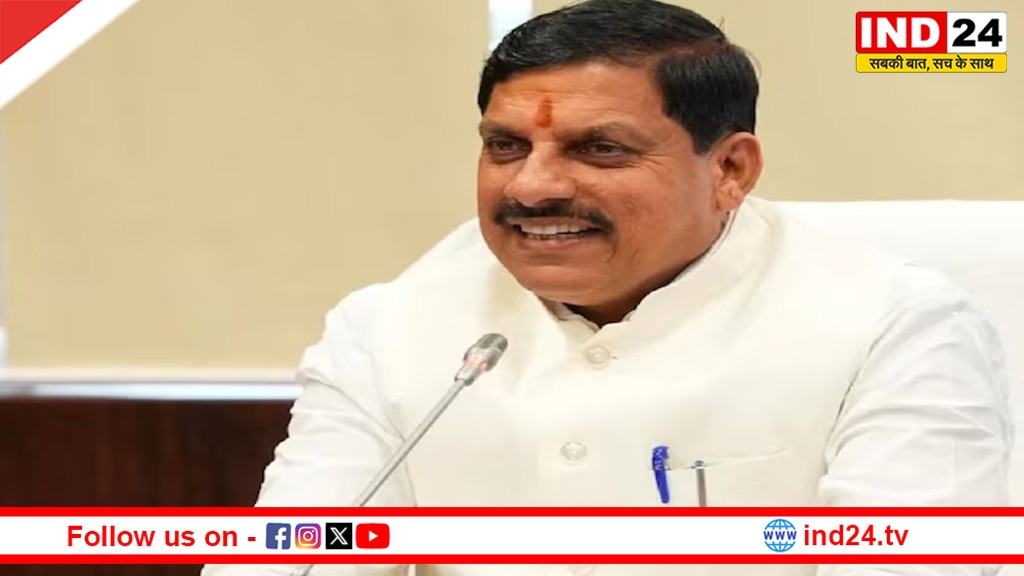 CM डॉ.मोहन यादव ने कांग्रेस पर साधा निशाना,बोले-जनगणना रोकने का कलंक कांग्रेस के माथे