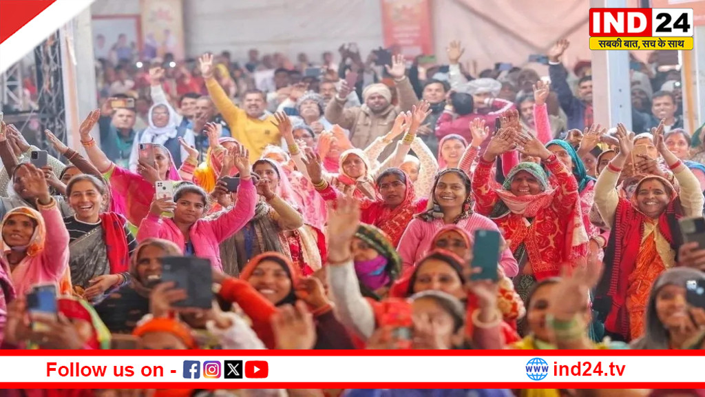 लाडली बहनों के लिए खुशखबरी, सीएम डॉ. मोहन यादव 14 फरवरी को खंडवा से ट्रांसफर करेंगे 33वीं किस्त