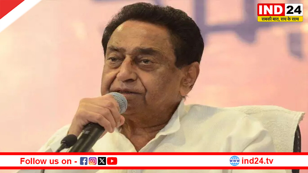 बजट में नर्मदा परिक्रमा पथ के विकास की अनदेखी, कमलनाथ बोले-  धर्म और आस्था केवल भाषणों और आयोजनों तक सीमित नहीं हो सकते