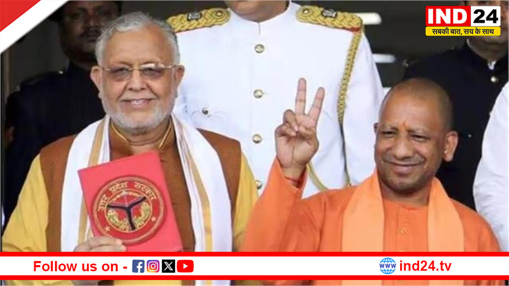 नया यूपी, नई उड़ान: योगी सरकार ने पेश किया 9 लाख 12 हजार 696 करोड़ का ऐतिहासिक बजट