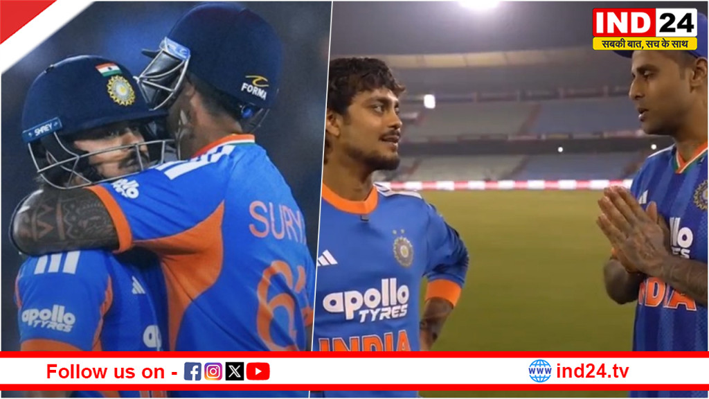 सूर्यकुमार यादव ने खोले पत्ते, टी20 विश्व कप 2026 में ओपनिंग करेंगे अभिषेक और ईशान किशन