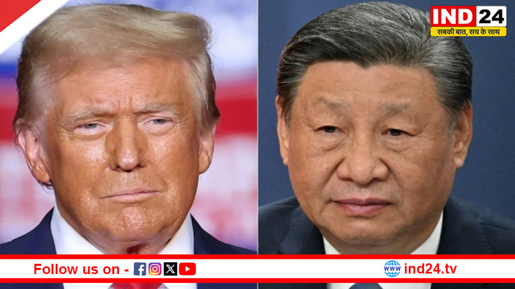 अमेरिका से चुपचाप पूँजी खींच रहा चीन: सोने पर दांव और वैश्विक अर्थव्यवस्था में ड्रैगन की नई चाल