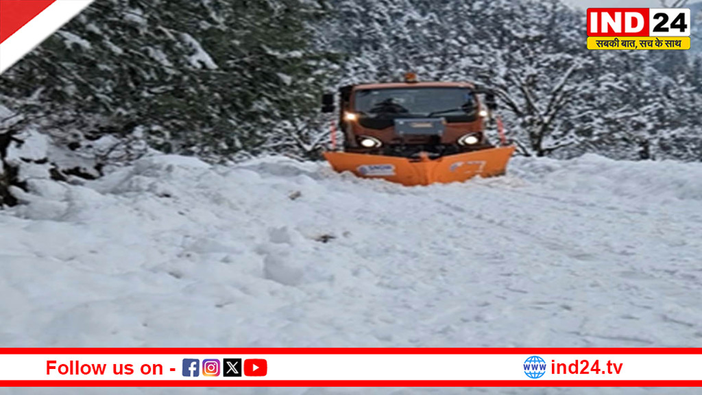 जम्मू-कश्मीर, लद्दाख और हिमाचल में बारिश-बर्फबारी का अलर्ट, 45 किमी रफ्तार से चलेंगी तेज हवाएं, ठंड और बढ़ेगी