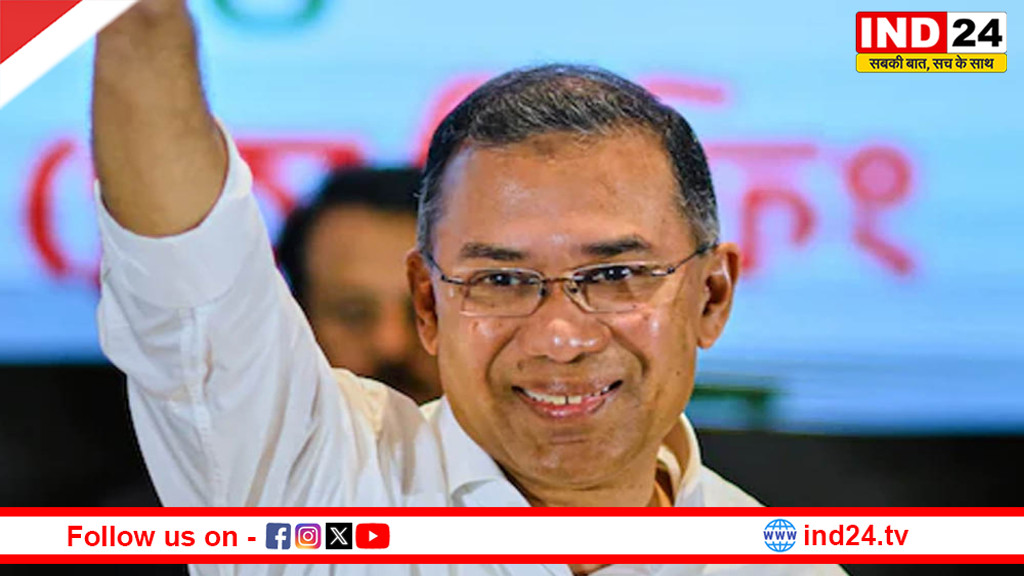 तारिक रहमान आज लेंगे बांग्लादेश के पीएम पद की शपथ, भारत से ओम बिड़ला होंगे शामिल