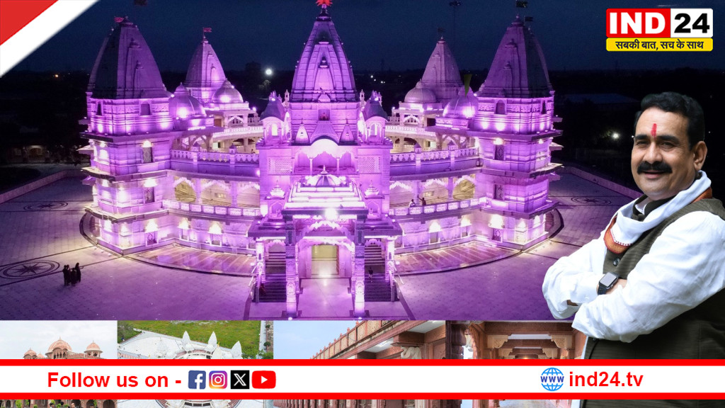 डबरा बनेगा विश्व पटल पर आस्था का केंद्र, 10 फरवरी से नवग्रह शक्तिपीठ की प्राण प्रतिष्ठा