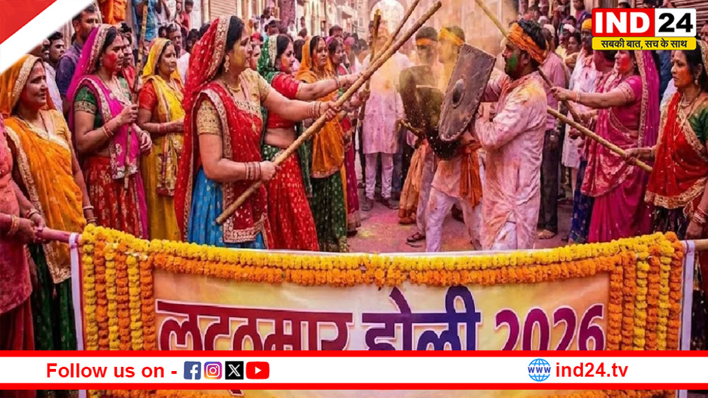 Braj Holi 2026: कैसे शुरू हुई बरसाना की लड्डू मार और लट्ठमार होली? जानें परंपरा की कहानी