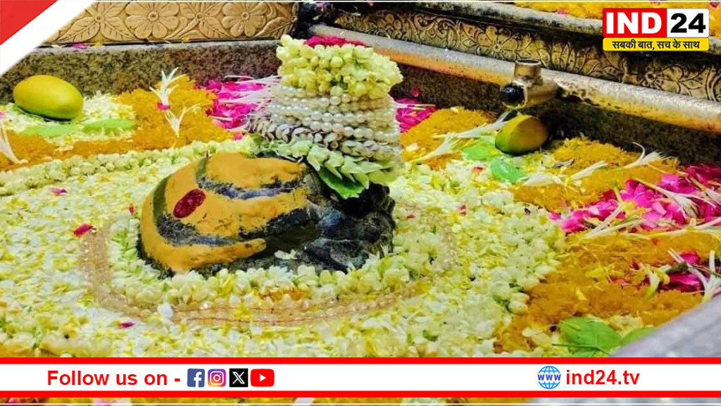 महाशिवरात्रि पर ओंकारेश्वर में अलौकिक रात्रि जागरण: ज्योतिर्लिंग ओंकारनाथ रातभर देंगे दिव्य दर्शन