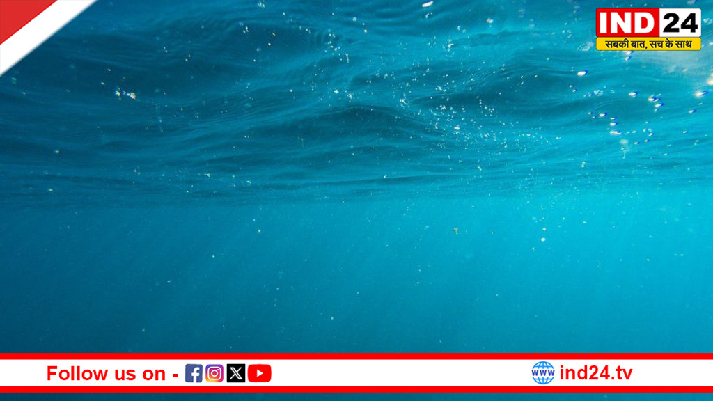 हिंद महासागर में घटती लवणता की चेतावनी: 60 वर्षों में 30% तक कम हुआ खारापन, बदल सकते हैं वैश्विक मौसम के समीकरण