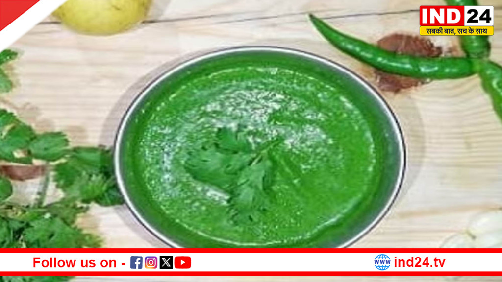 स्वाद बढ़ाने के लिए इन 5 तरह की चटनी को खाने के साथ करें सर्व