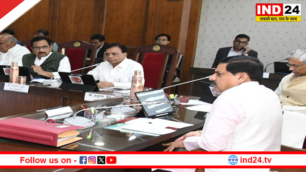 बेटियों के लिए खुले पेंशन के द्वार,डॉ.मोहन यादव सरकार का ऐतिहासिक फैसला