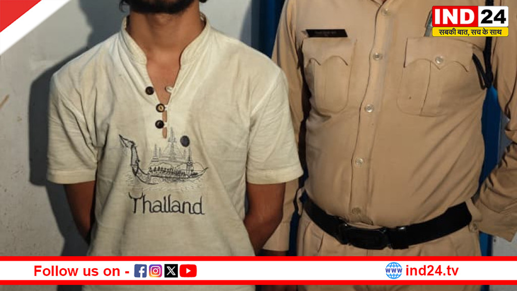 रायपुर: दूसरों के मोबाइल से लोन लेकर ठगी करने वाला शातिर आरोपी गिरफ्तार, 4 लाख से ज्यादा की धोखाधड़ी